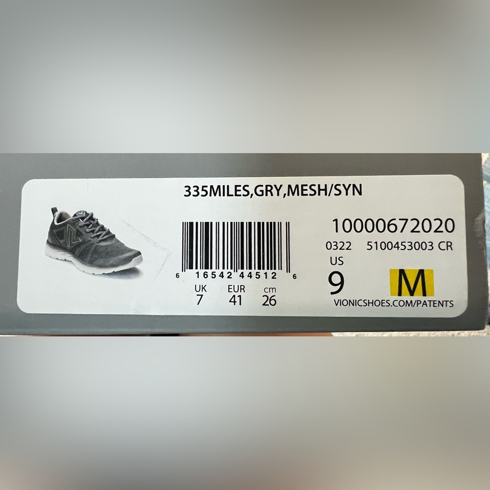 Vionic 335 Miles - image 5